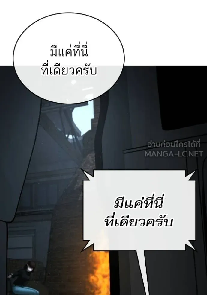 หน้า 222