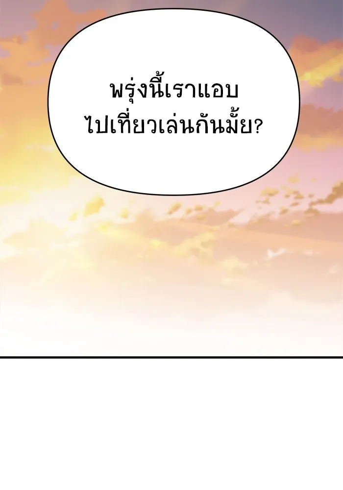 หน้า 127