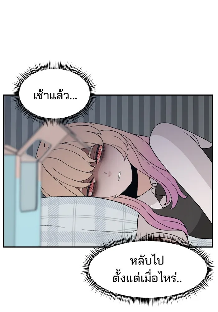 หน้า 98