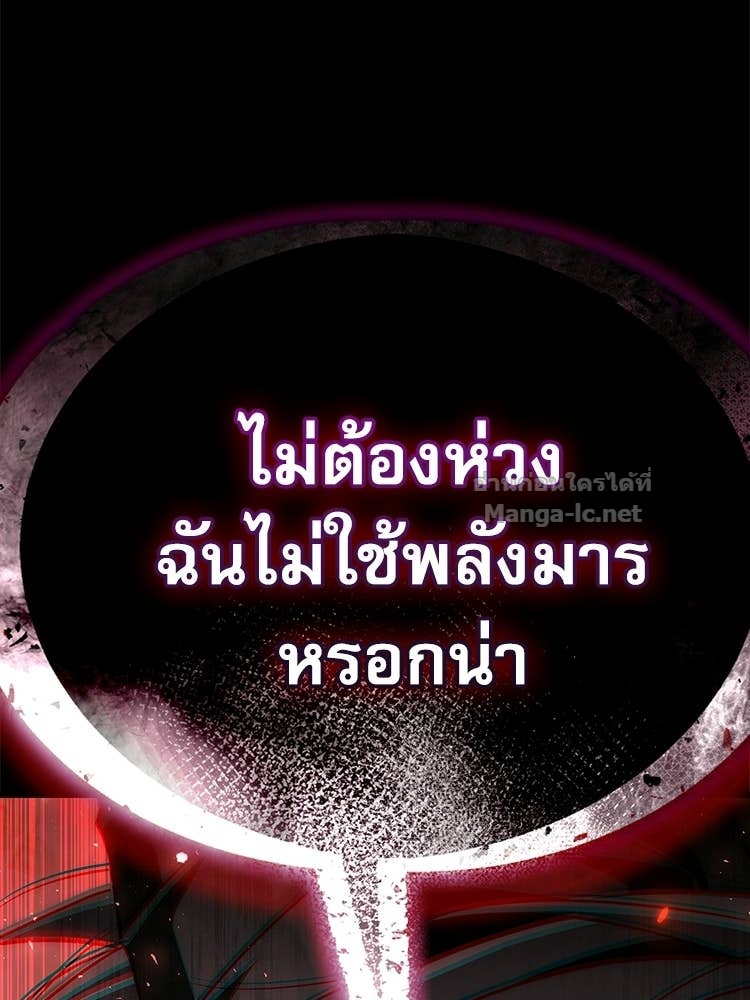 หน้า 154