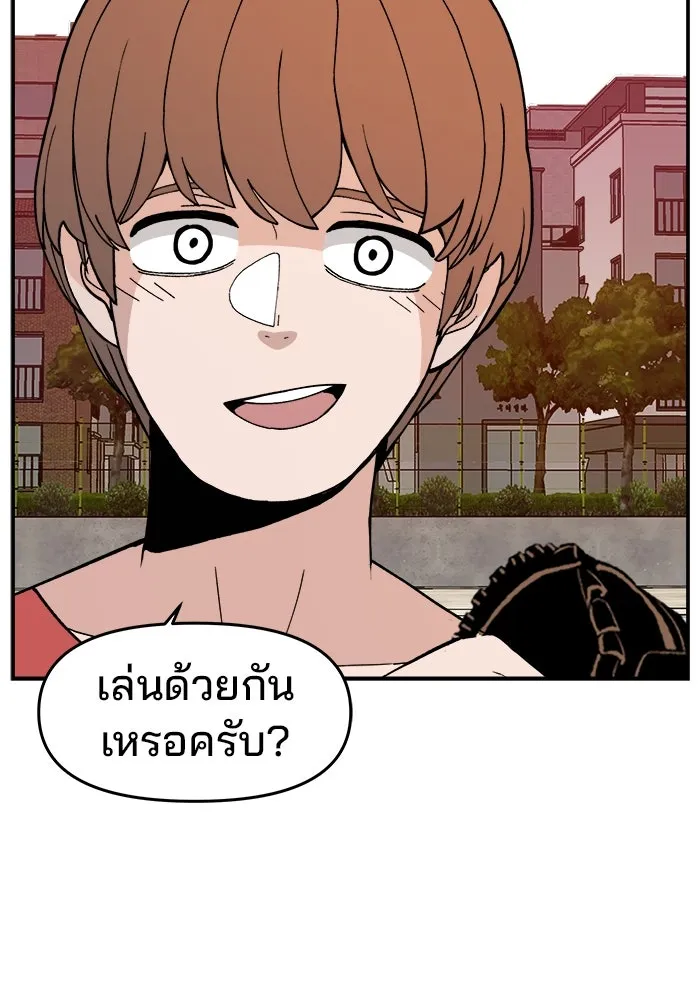 หน้า 130