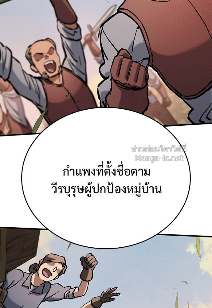 หน้า 153