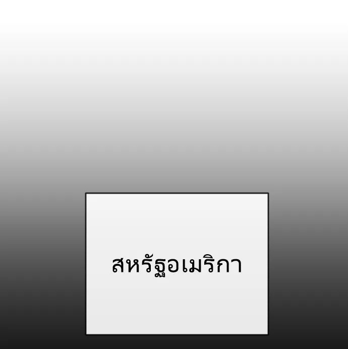 หน้า 97