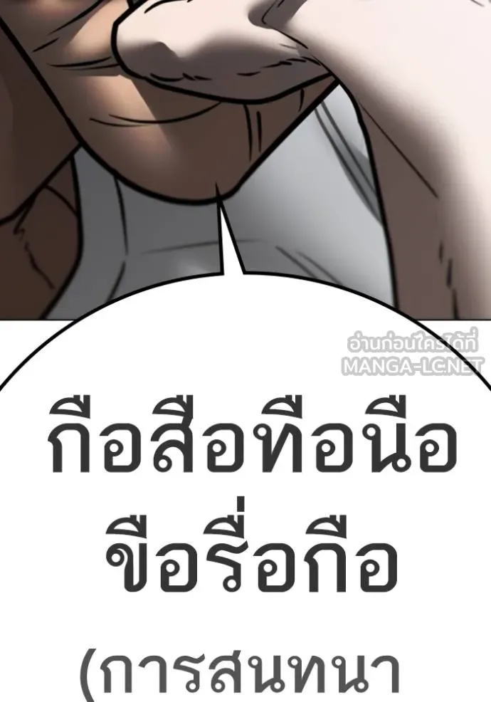 หน้า 223