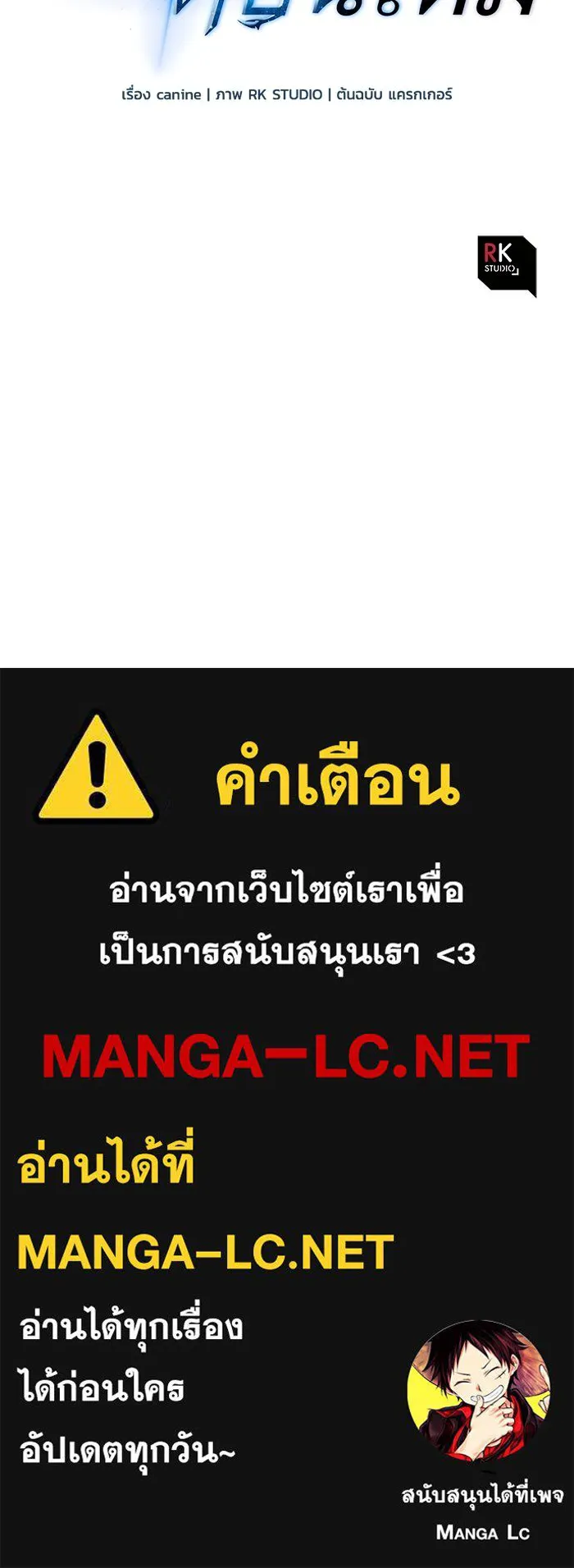หน้า 124