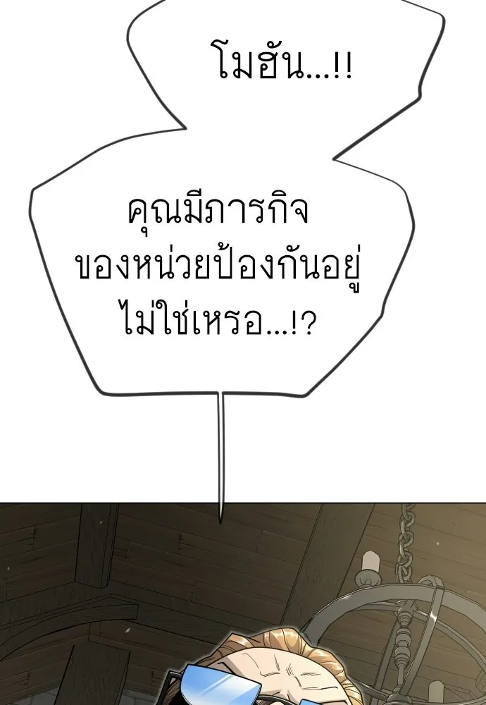 หน้า 166
