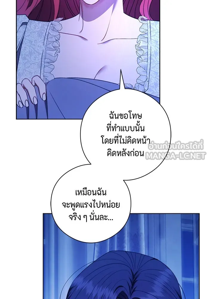 หน้า 72