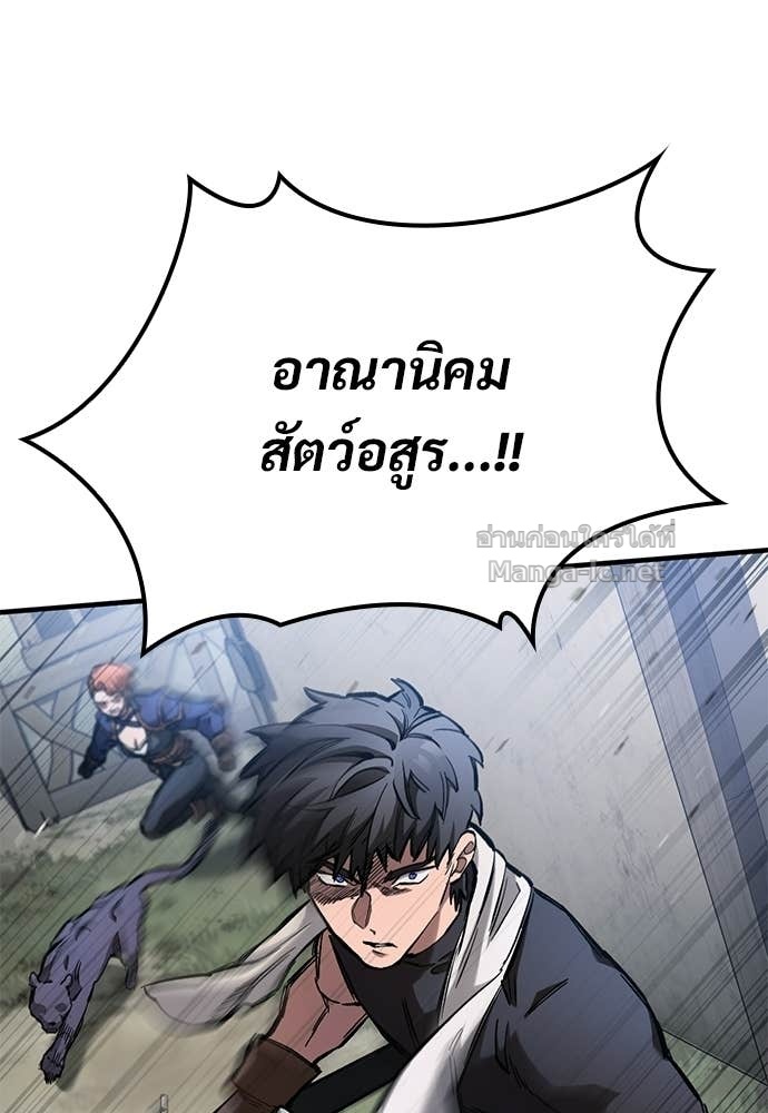 หน้า 123