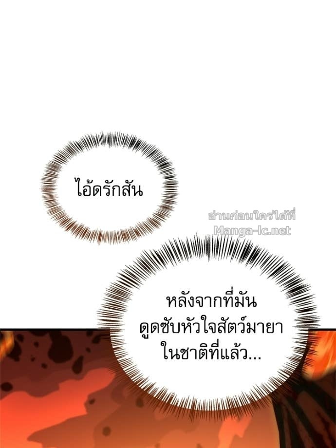 หน้า 148