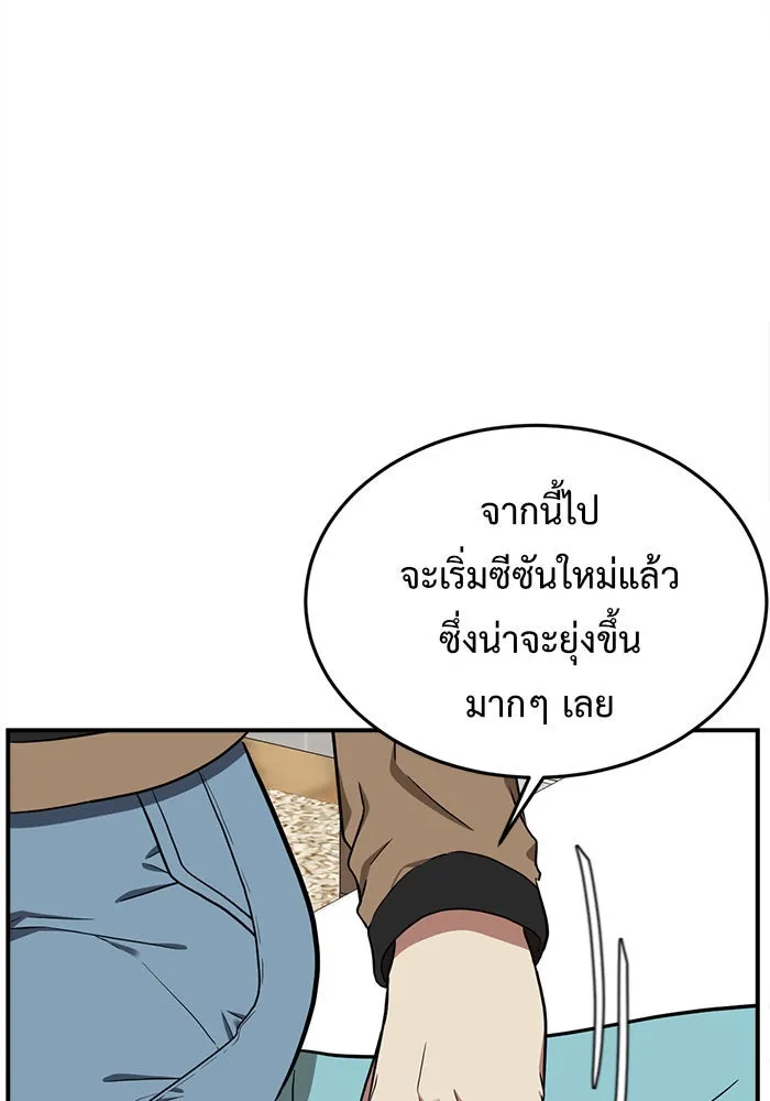 หน้า 139