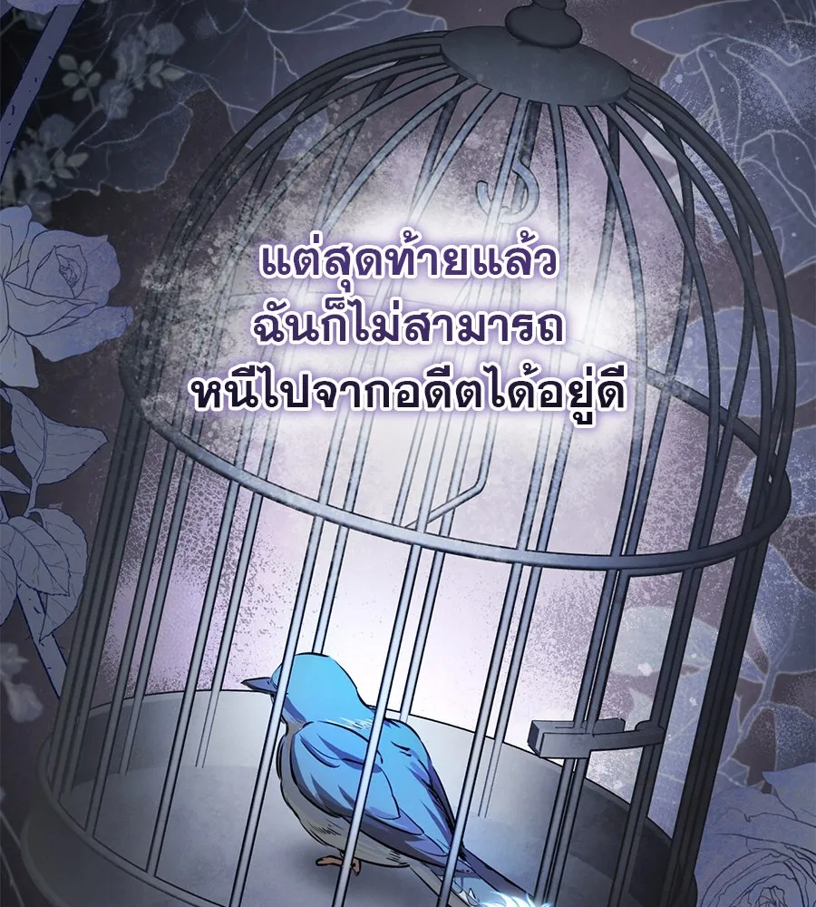 หน้า 158