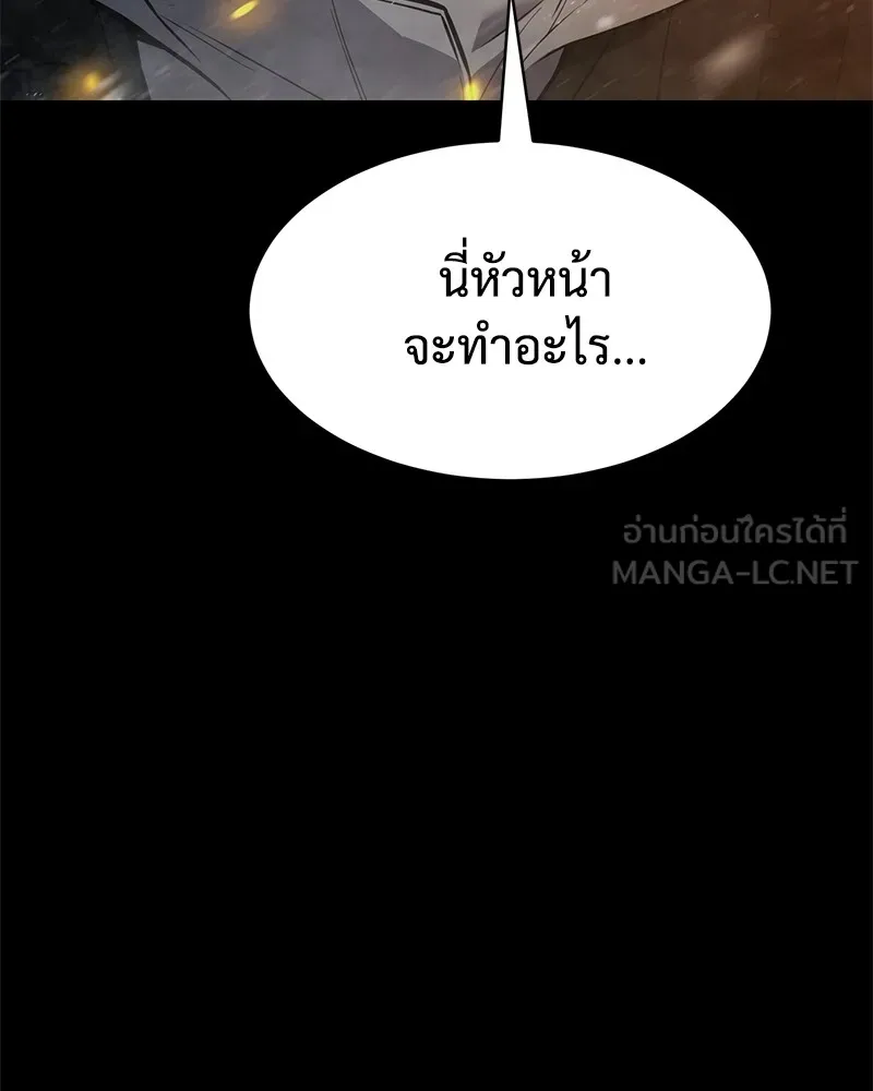หน้า 123