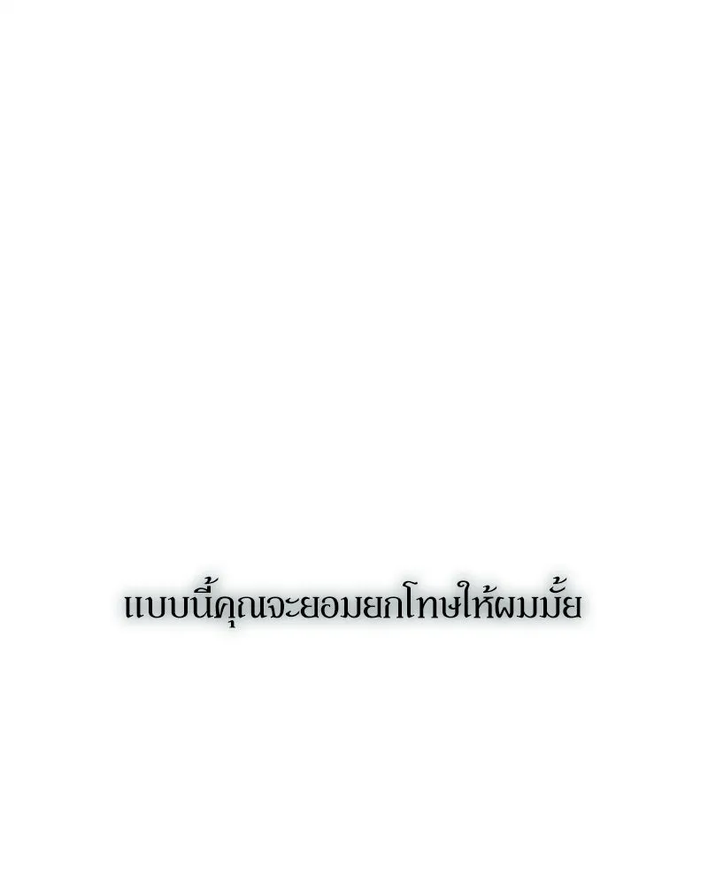 หน้า 178