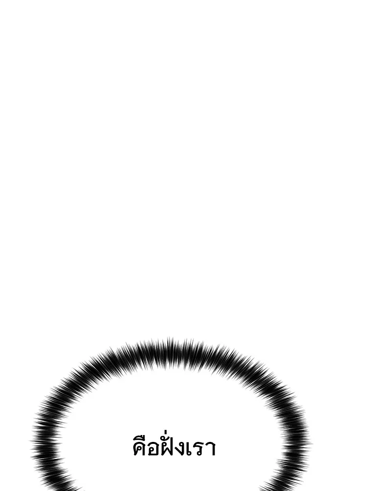 หน้า 155