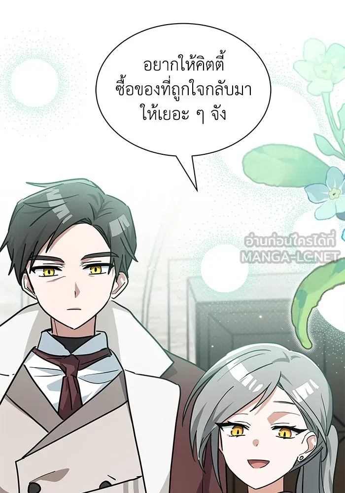 หน้า 96