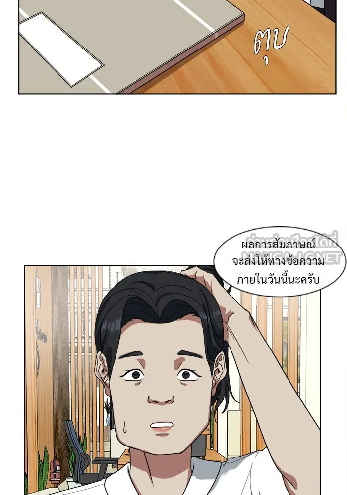 หน้า 78