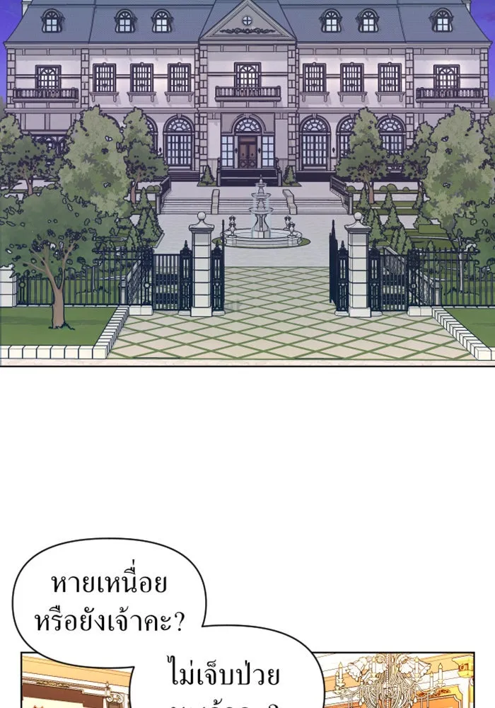 หน้า 91