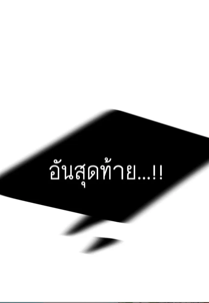 หน้า 133