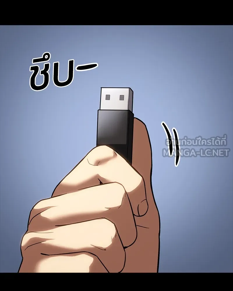 หน้า 153