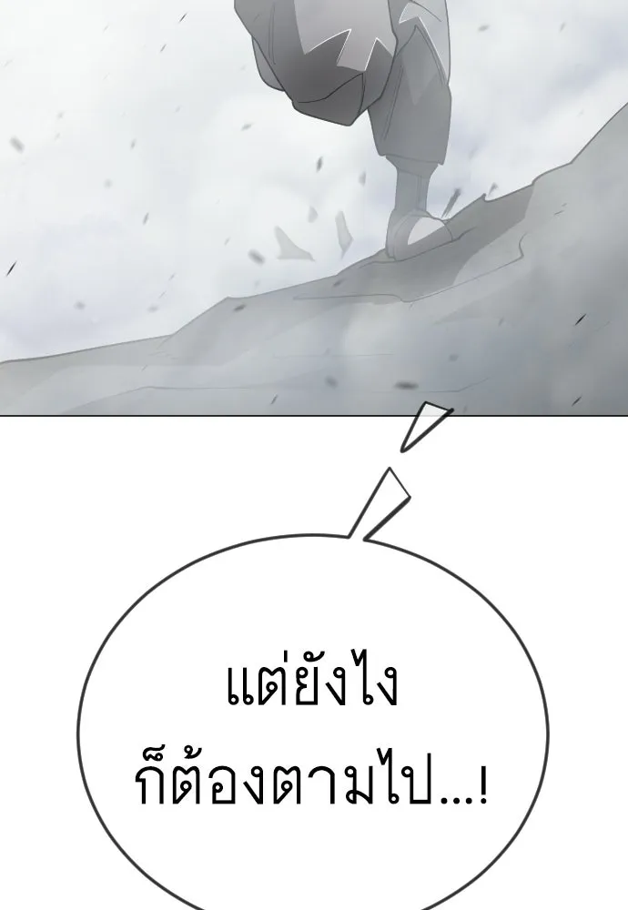 หน้า 178