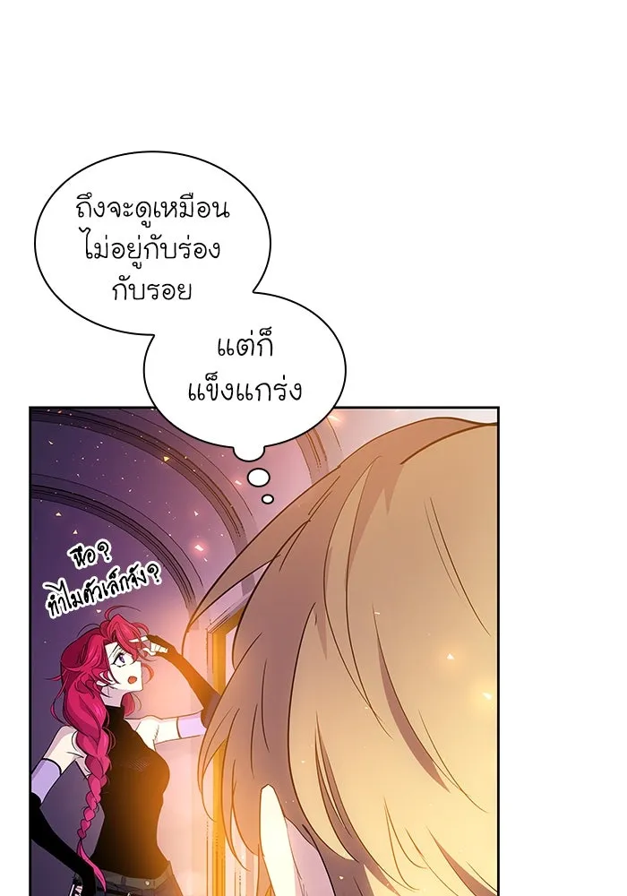 หน้า 67