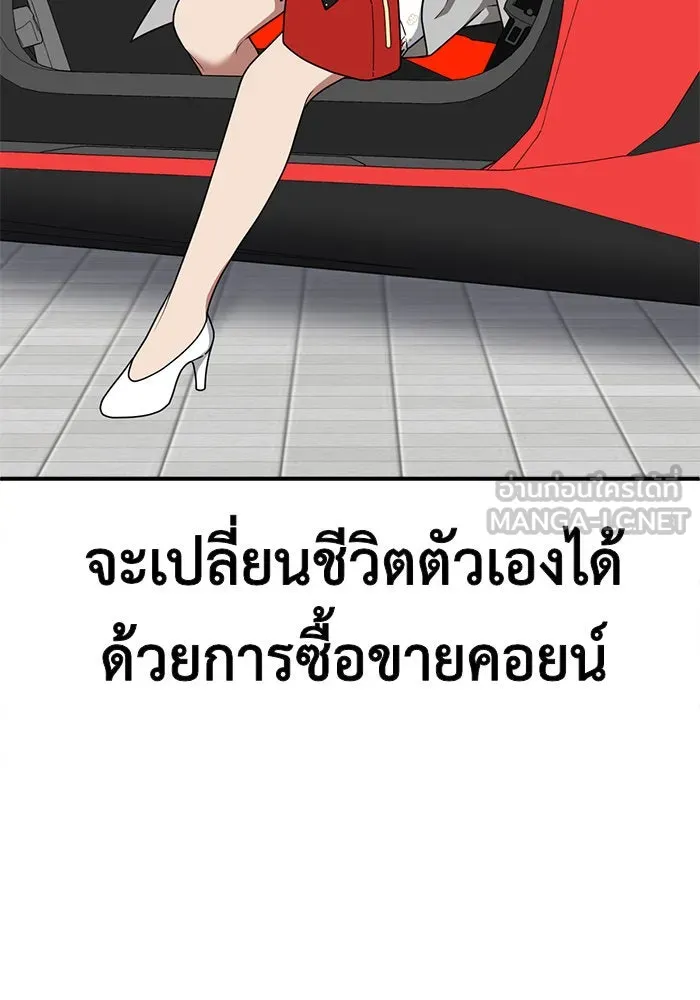 หน้า 96