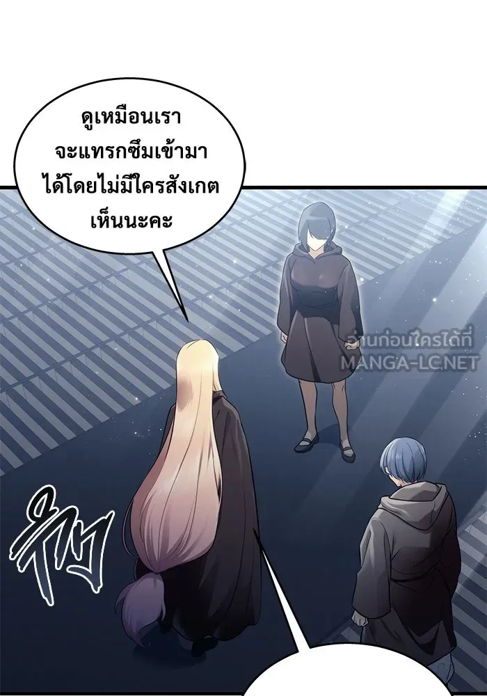 หน้า 141