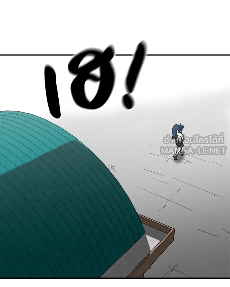 หน้า 117