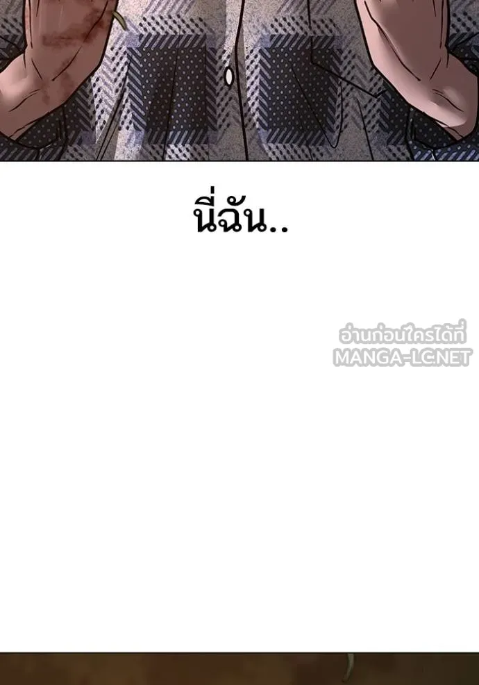 หน้า 164