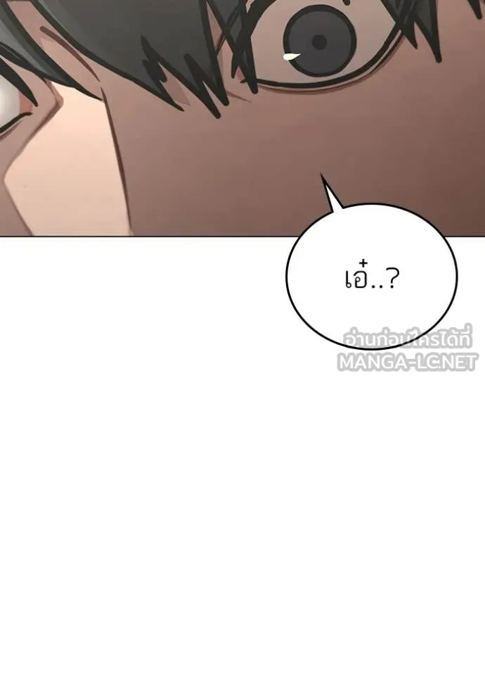 หน้า 146