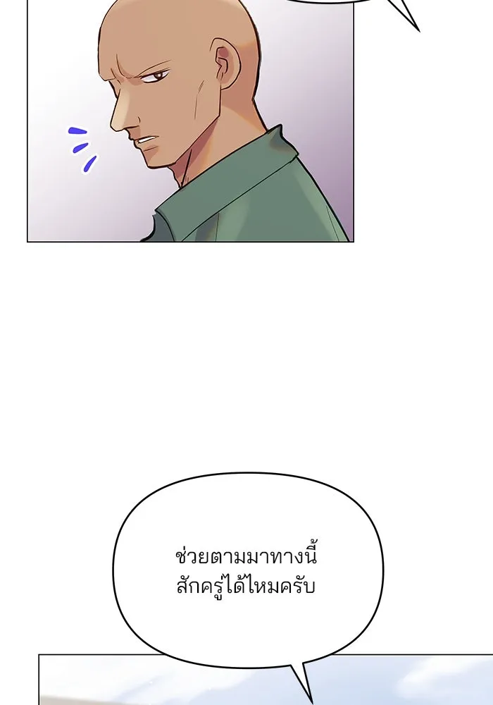 หน้า 71