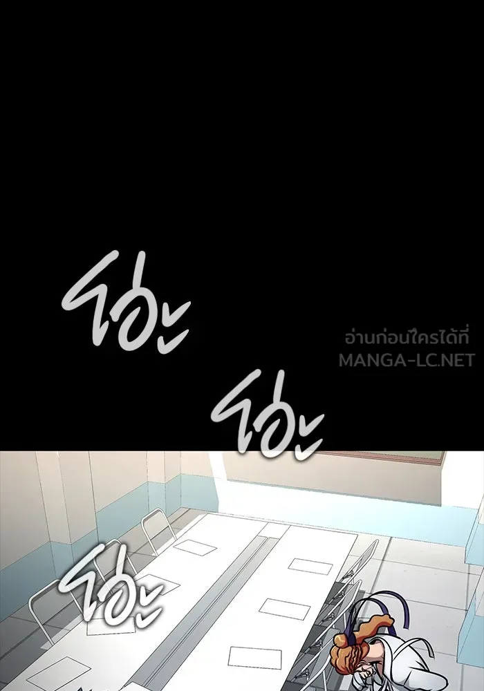 หน้า 93