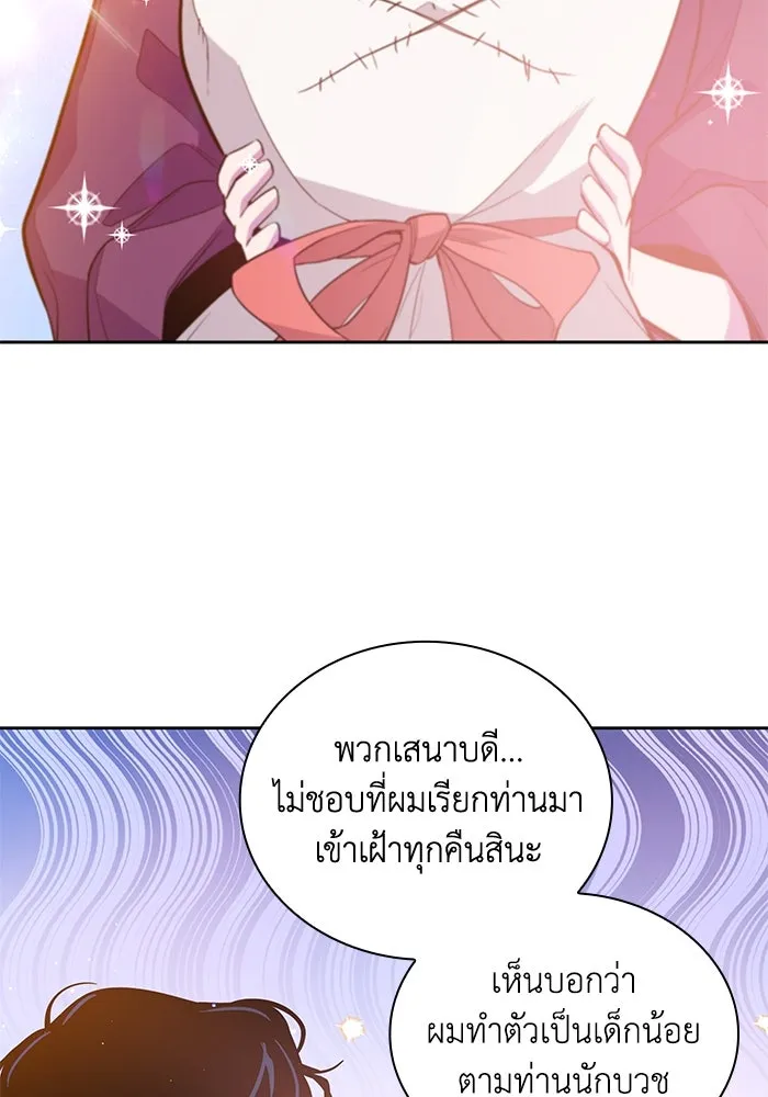 หน้า 62