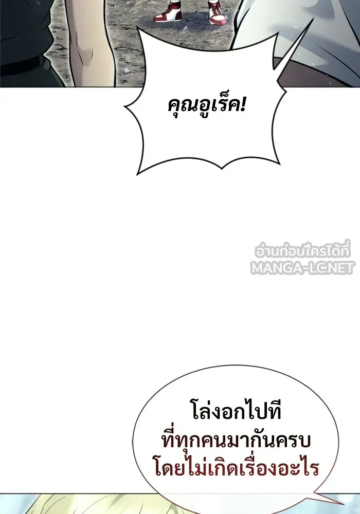 หน้า 213
