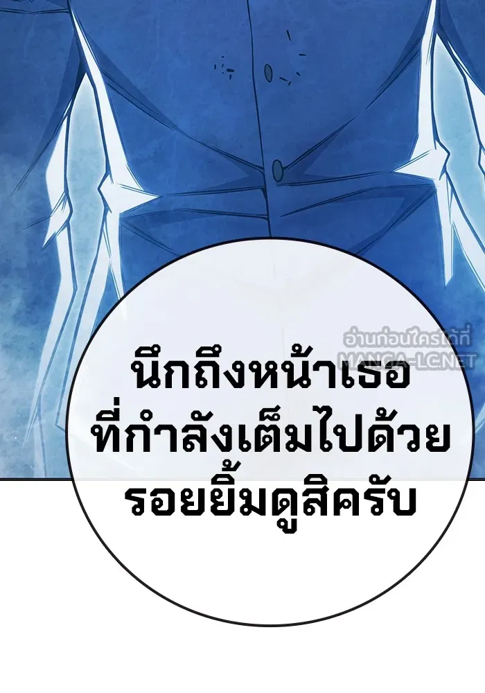หน้า 93