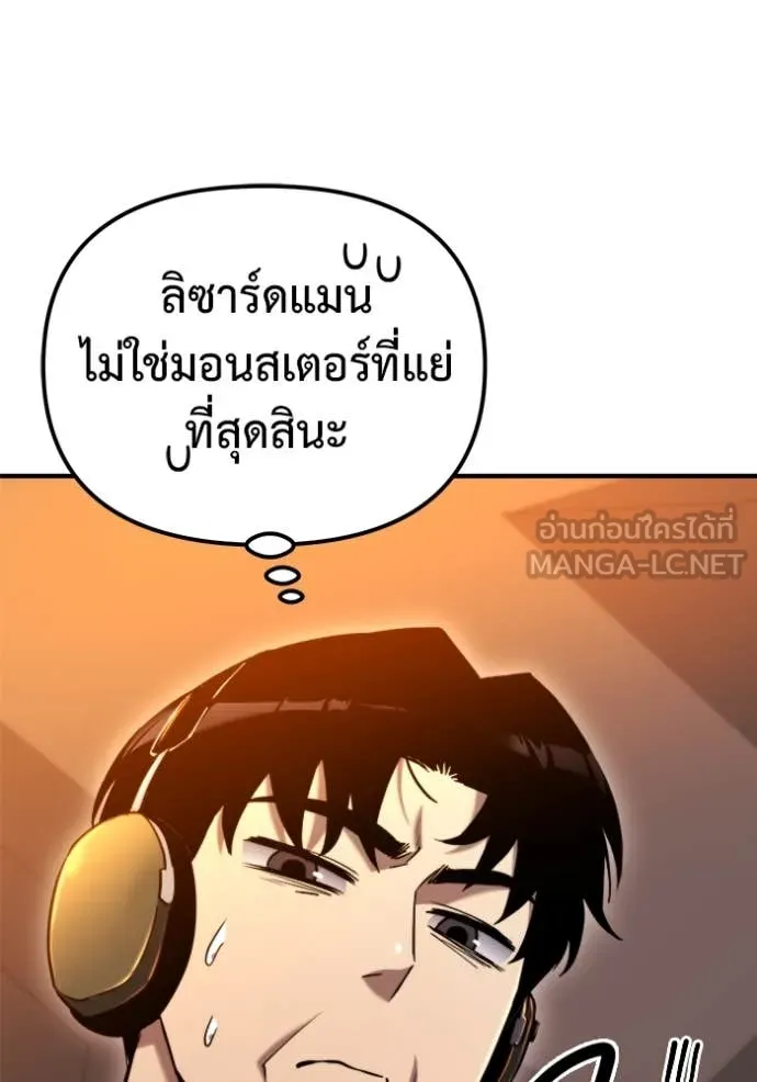 หน้า 136