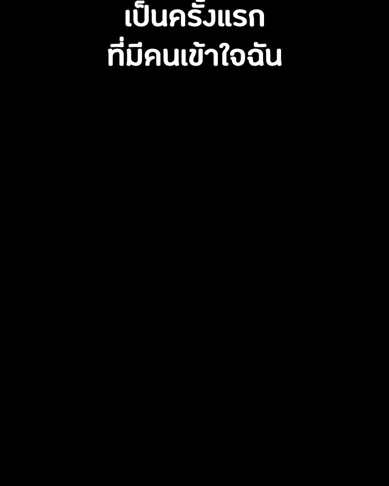 หน้า 118