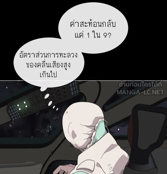 หน้า 126