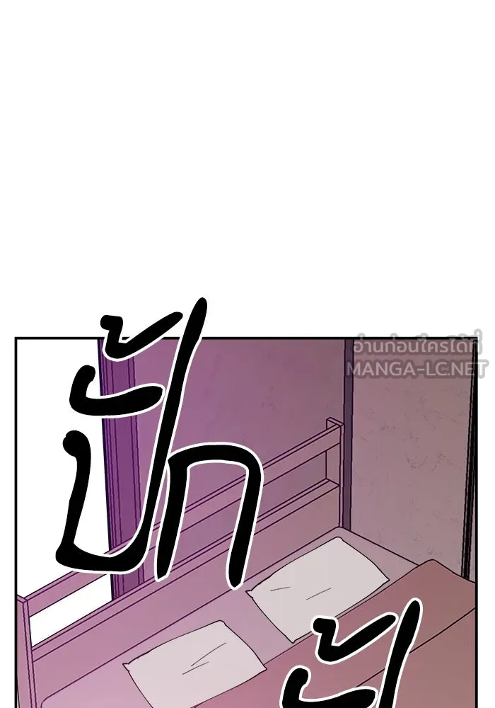 หน้า 108