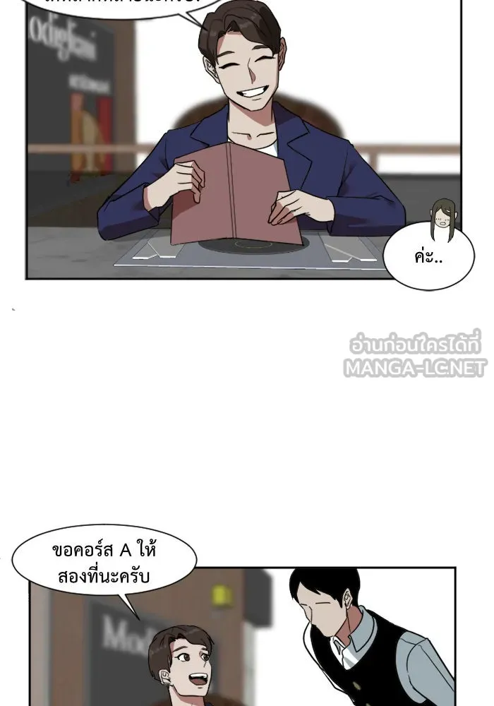 หน้า 66
