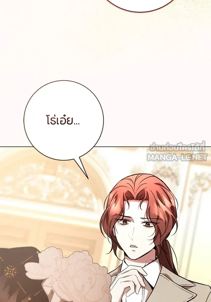 หน้า 117