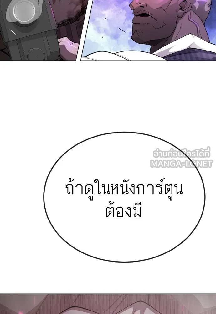 หน้า 108