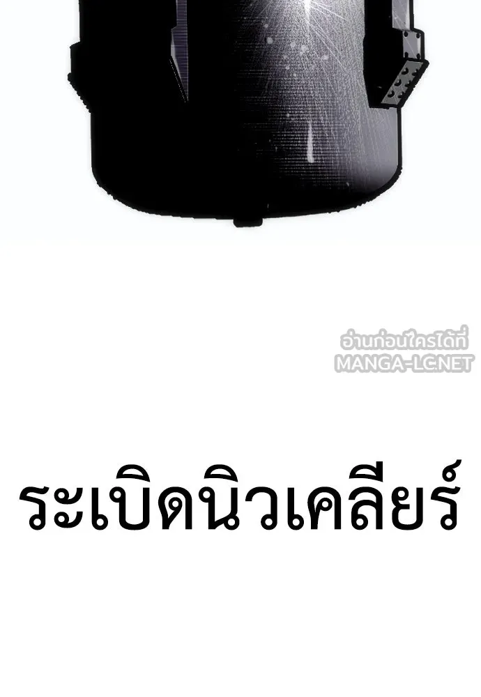 หน้า 390