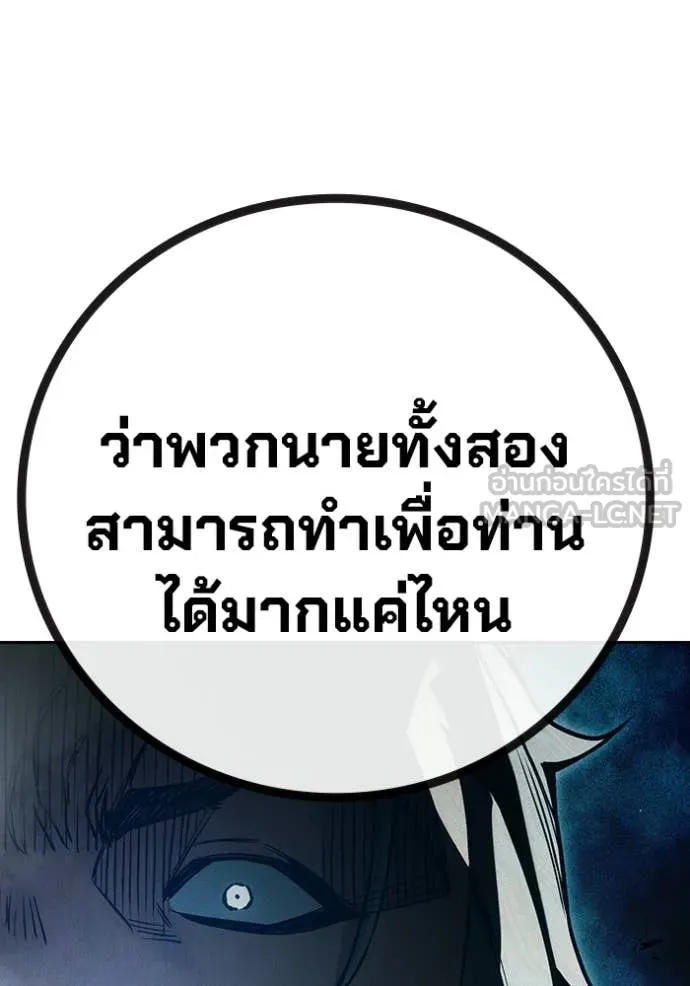 หน้า 213