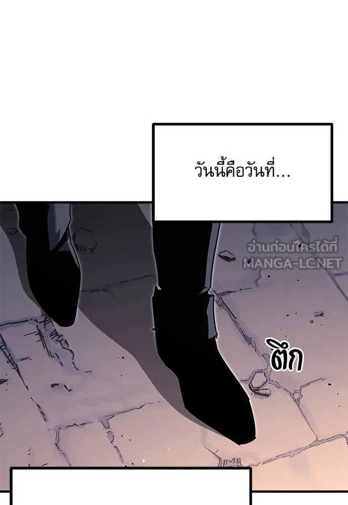 หน้า 107