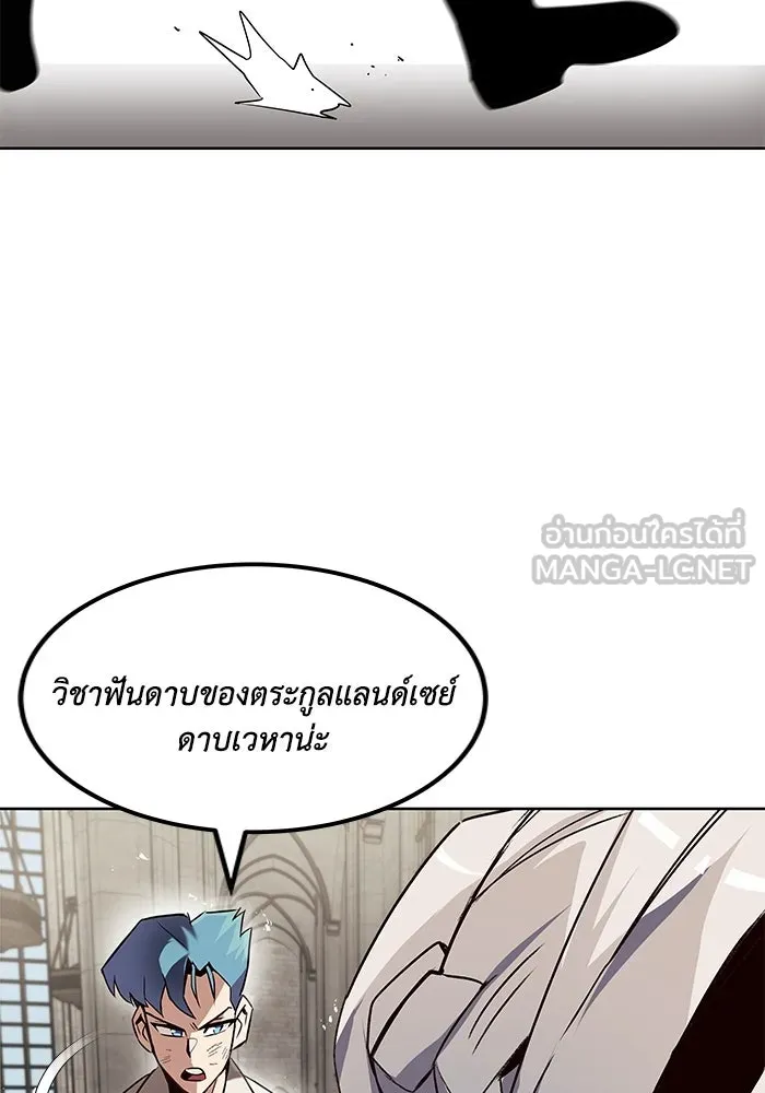 หน้า 111