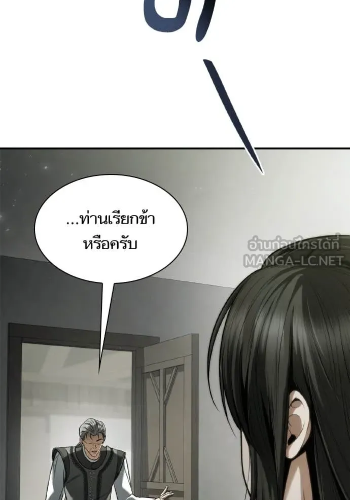 หน้า 100