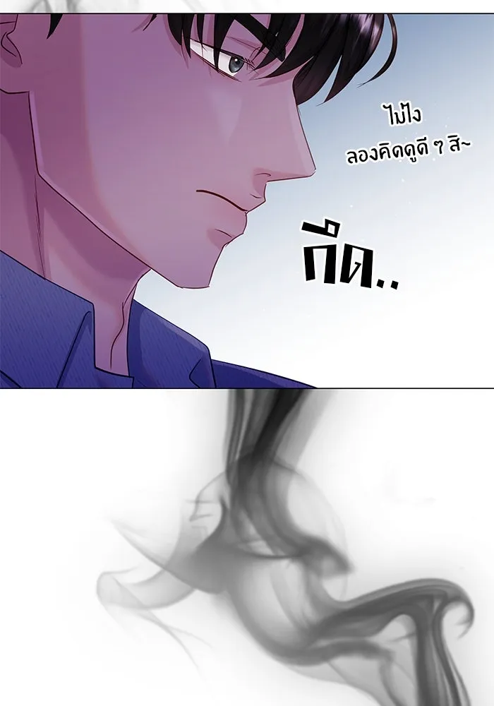 หน้า 67