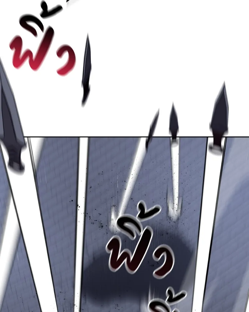 หน้า 224