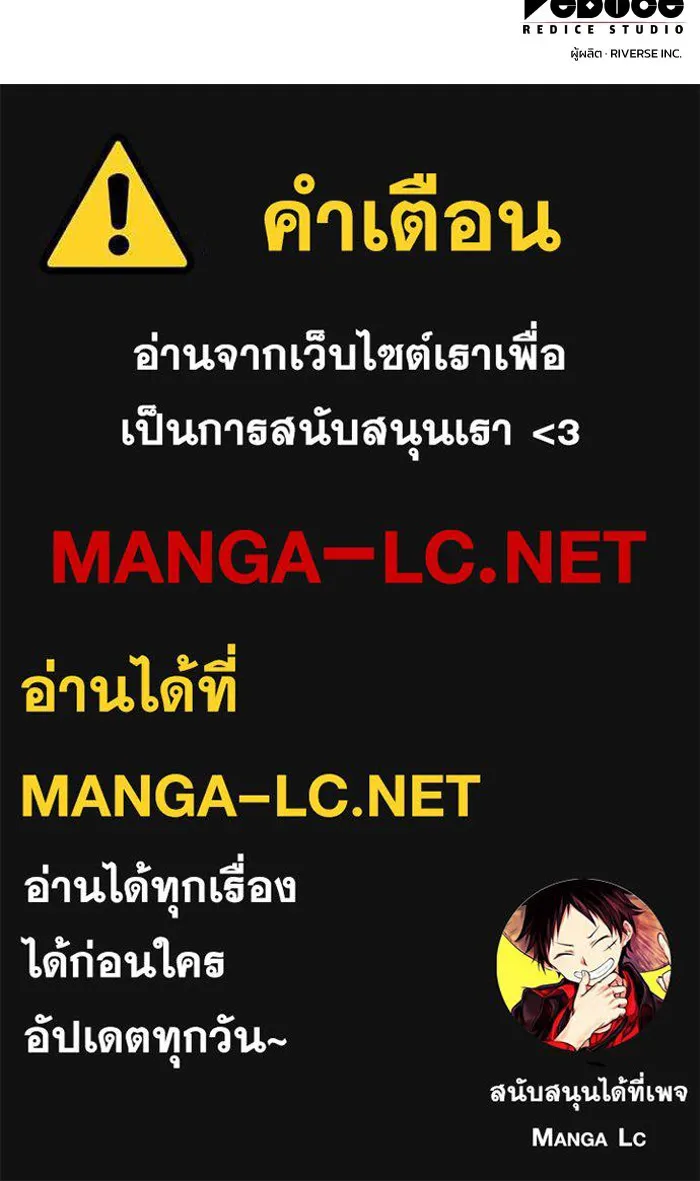 หน้า 88